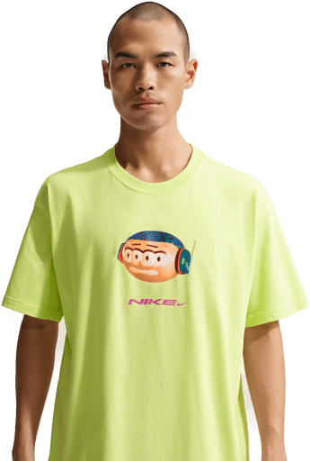 Nike T-skjorte - Gul