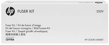 Hp Fuser Enhet 220V CP5525