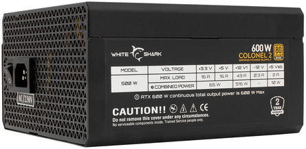 White Shark GPSU-B600S Strømforsyning 600W