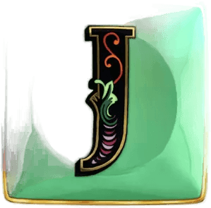 Versace Holiday Alphabet fat 12 cm