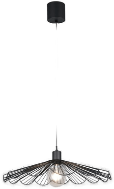 Trio Lighting Pendellampe Margarita 50 cm