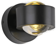 Just Light LED-batteridrevet vegglampe Chia