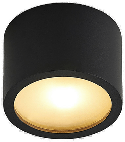 Arcchio downlight Nieva, G9, svart