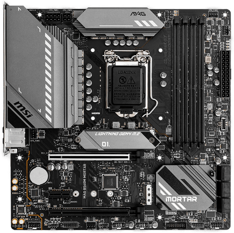 MSI MAG B560M Mortar