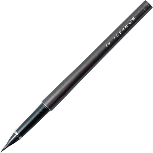 ZIG Kuretake Penselpenn No.8