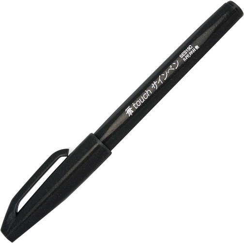 Pentel Brush Sign Pen Neon Green