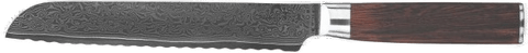 Casper Sobczyk Damascus Brødkniv 20 cm