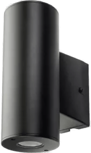 Metro Pro 1710lm 3000k