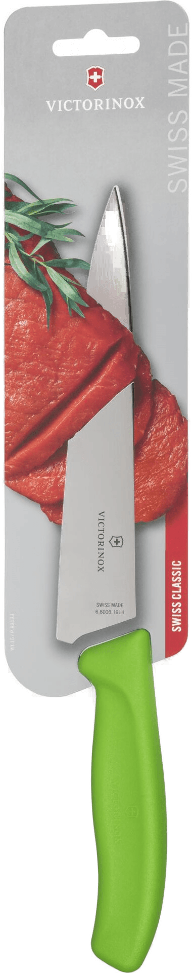 Victorinox Swiss Classic Skjærekniv 19 cm