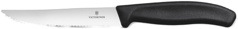 Victorinox Kokkekniv 12 cm