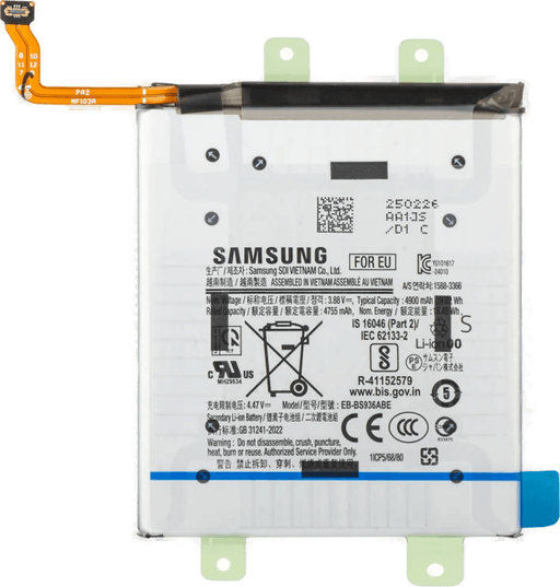 Samsung Galaxy S25 FE Batteri
