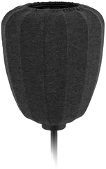 Eglo Barlaston Bordlampe Svart/Grå