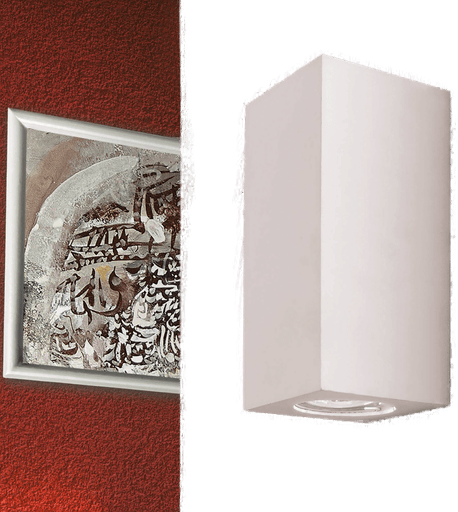 Orion Vegglampe Cube, hvit, 15,5 cm