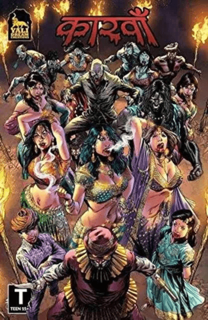 DESERT ISLAND WISDEN av Bjørnar K. Meisler