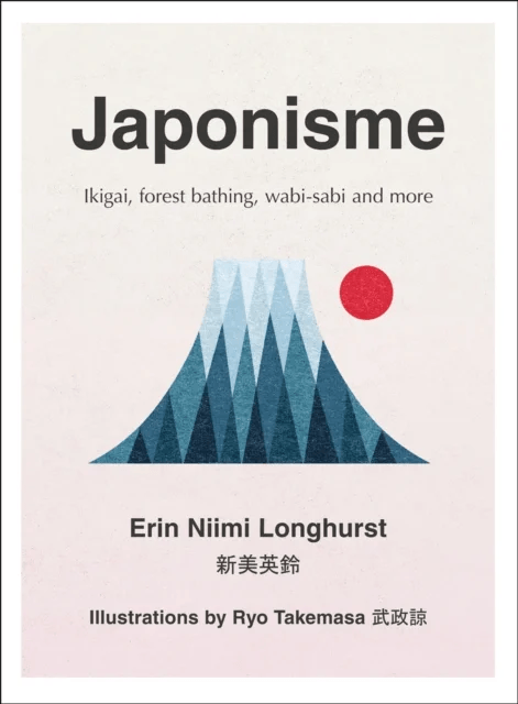 Japonisme av Erin Niimi Longhurst