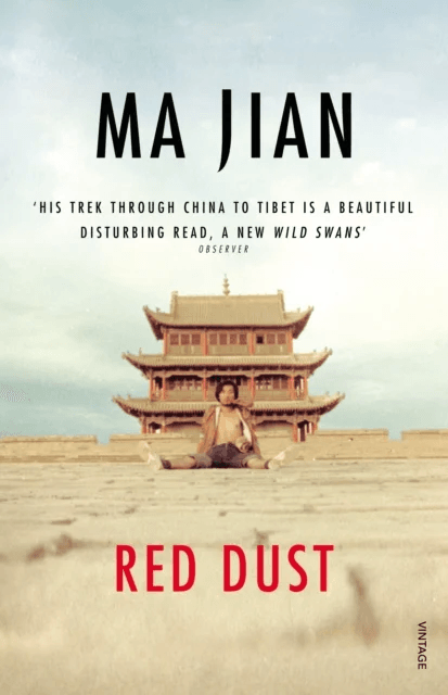 Red Dust av Ma Jian