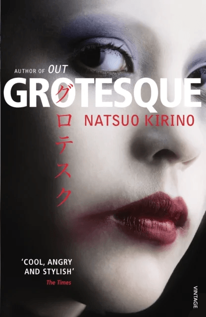 Grotesque av Natsuo Kirino