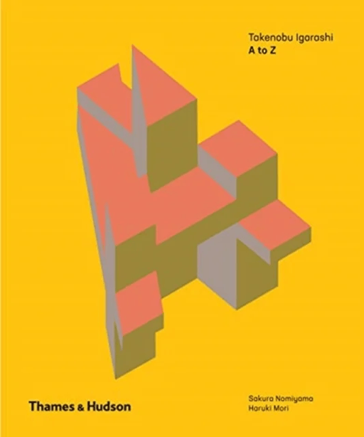 Takenobu Igarashi: A to Z av Haruki Mori