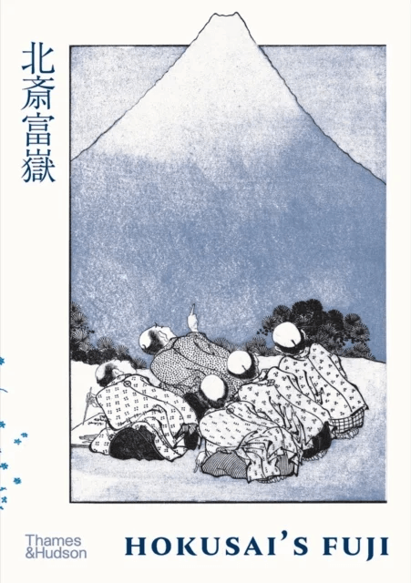 Hokusai's Fuji av Katsushika Hokusai
