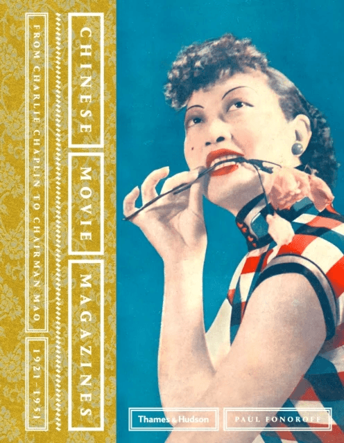 Chinese Movie Magazines av Paul Fonoroff