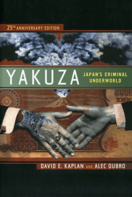 Yakuza av David E. Kaplan, Alec Dubro