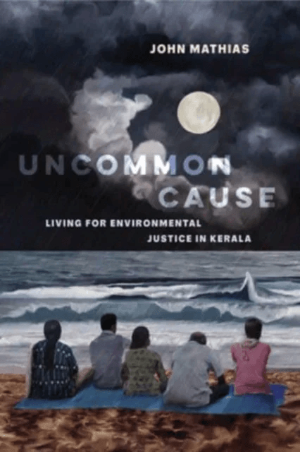 Uncommon Cause av John Mathias