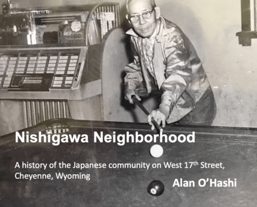 Nishigawa Neighborhood av Alan O'Hashi