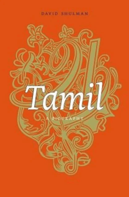 Tamil av David Shulman