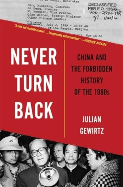 Never Turn Back av Julian Gewirtz