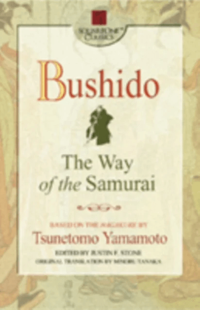 Bushido av Tsunetomo Yamamoto