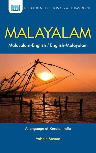 Malayalam-English/English-Malayalam Dictionary &amp; Phrasebook av Vasala Menon