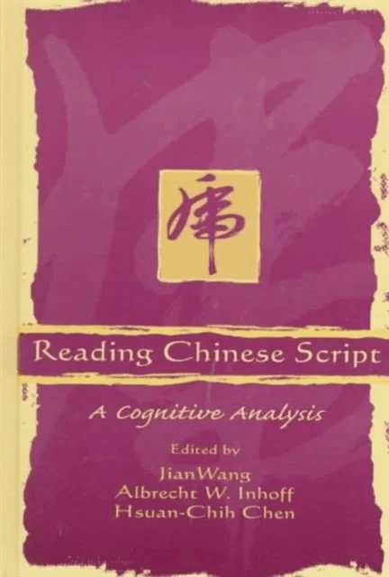 Reading Chinese Script
