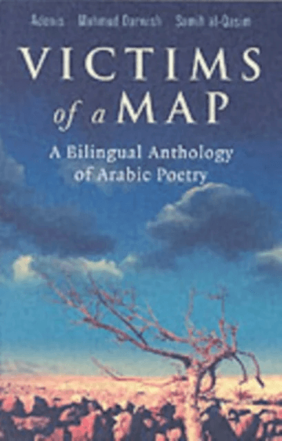 Victims of a Map av Mahmud Adonis, Darwish, Al-Qasim