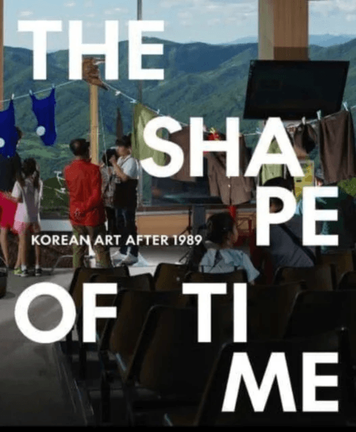 The Shape of Time av Elisabeth R. Agro, Hyunsoo Woo, Taeyi Kim