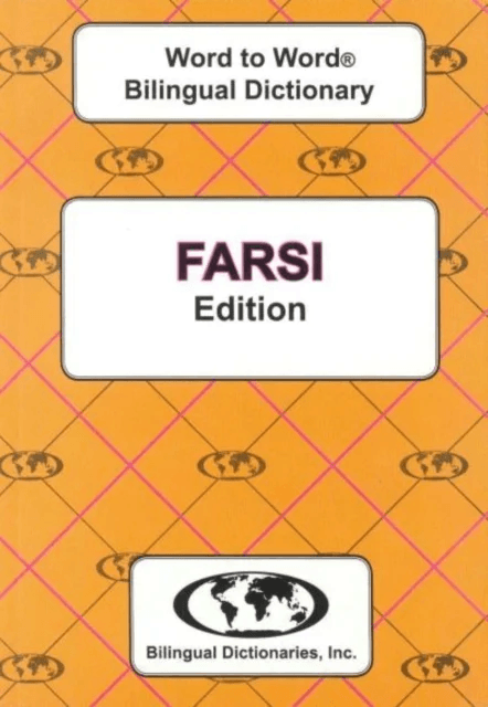 English-Farsi &amp; Farsi-English Word-to-Word Dictionary av C. Sesma