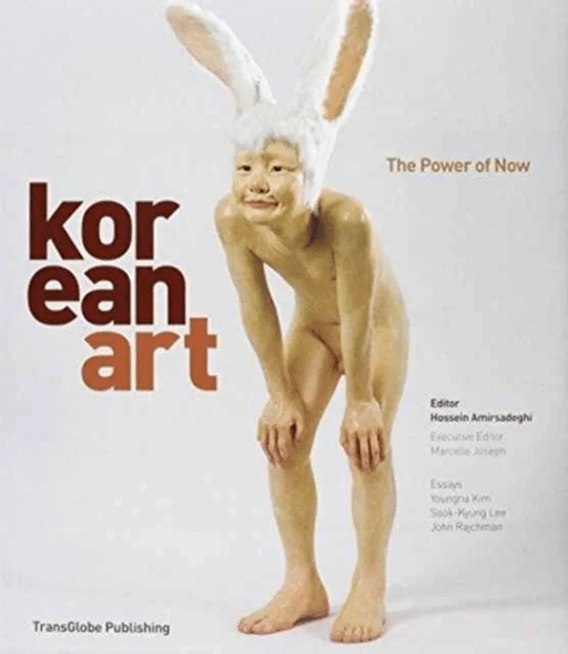 Korean Art av Marcelle Joseph