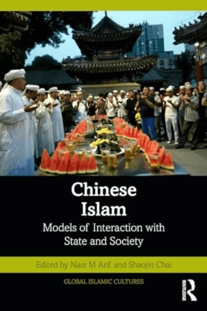Chinese Islam
