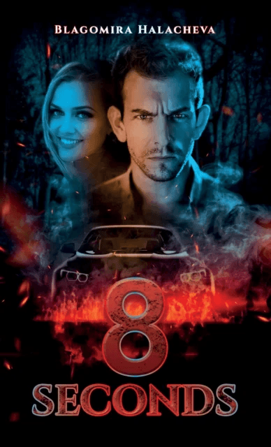 8 Seconds av Blagomira Halacheva