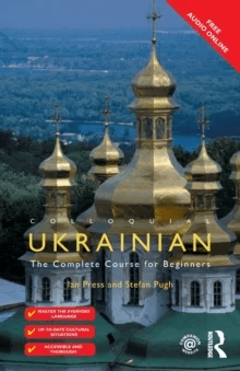Colloquial Ukrainian av Ian Press, Stefan Pugh