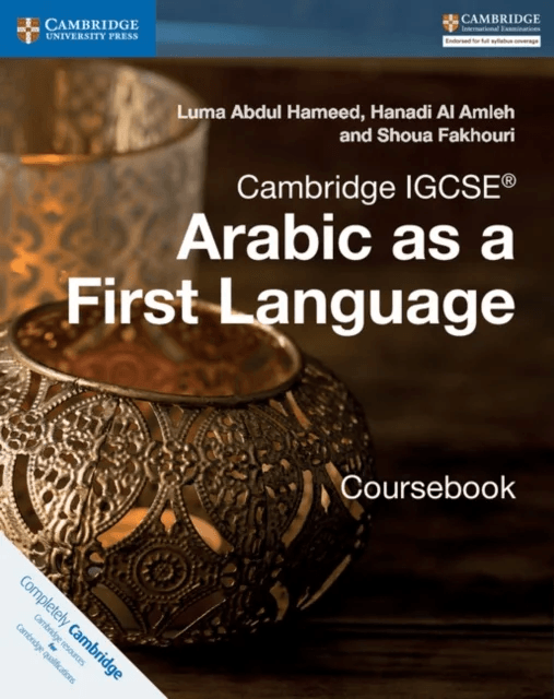 Cambridge IGCSE<sup>¿</sup> Arabic as a First Language Coursebook av Luma Abdul Hameed, Hanadi Al Amleh, Shoua Fakhouri