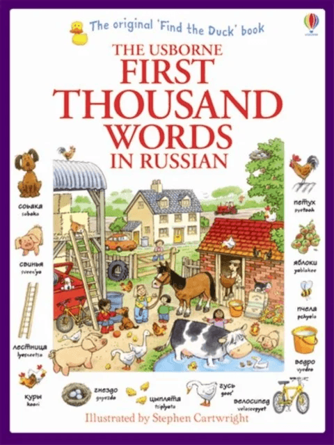 First Thousand Words in Russian av Heather Amery