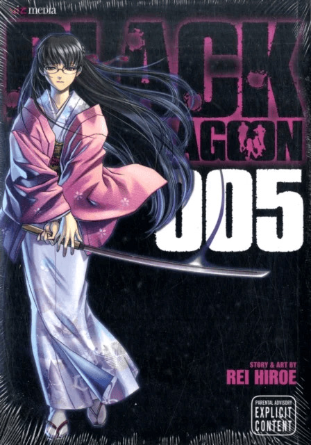 Black Lagoon, Vol. 5 av Rei Hiroe