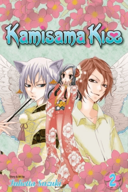 Kamisama Kiss, Vol. 2 av Julietta Suzuki
