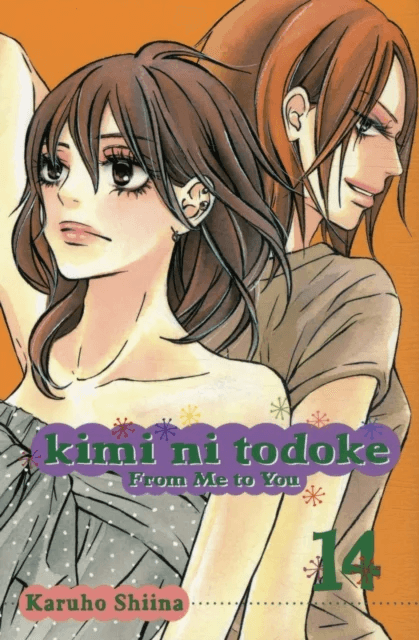 Kimi ni Todoke: From Me to You, Vol. 14 av Karuho Shiina