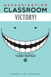 Assassination Classroom, Vol. 11 av Yusei Matsui