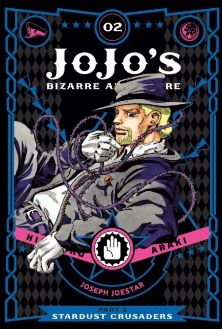 JoJo's Bizarre Adventure: Part 3--Stardust Crusaders, Vol. 2 av Hirohiko Araki