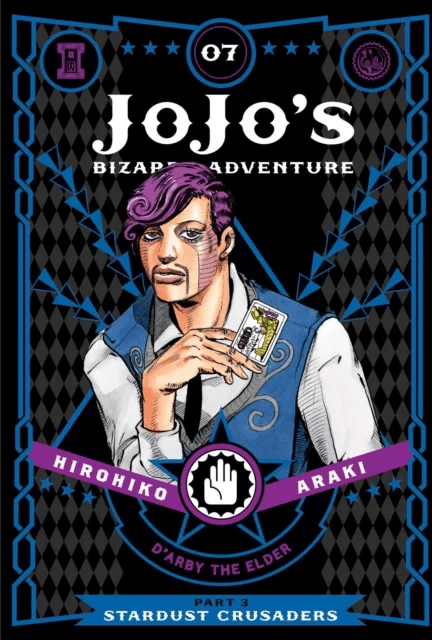 JoJo's Bizarre Adventure: Part 3--Stardust Crusaders, Vol. 7 av Hirohiko Araki
