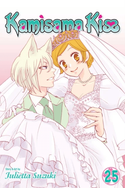 Kamisama Kiss, Vol. 25 av Julietta Suzuki