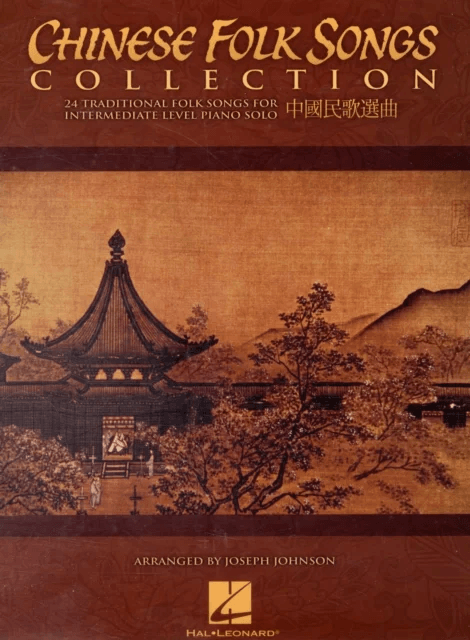 Chinese Folk Songs Collection av Joseph Johnson