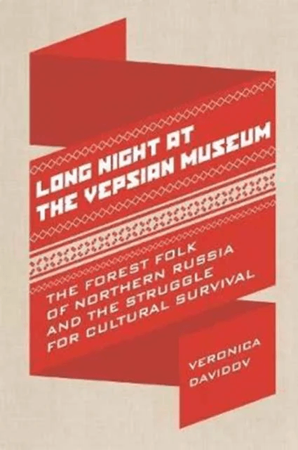 Long Night at the Vepsian Museum av Veronica Davidov